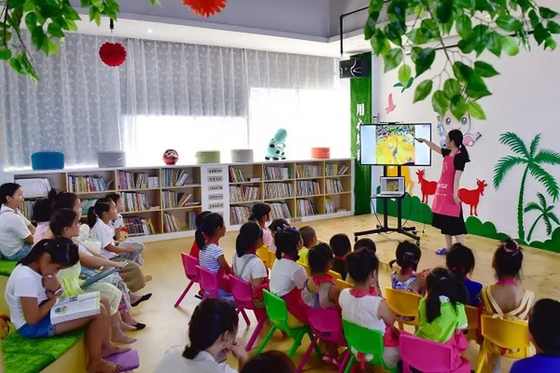 Ycltouch 82 Inch Smart Teaching Interactive Electronic Whiteboard With Projector